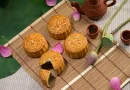 Có loại bánh trung thu nào không trứng không?